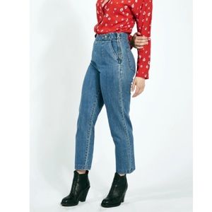 Loup NYC Indigo Match Jeans *RARE and SOLD OUT*